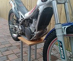 Beta rev 3 250