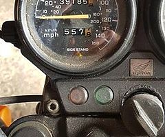 1997 Honda NTV - Image 4/5