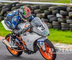 2017 KTM RC390 race spec