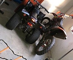 2009 KTM 250 - Image 6/10