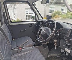 2014 Mitsubishi Minicab Fridgebody - Image 6/10