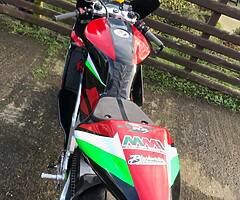 2018 Aprilia RRV