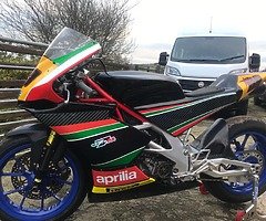 2018 Aprilia RRV - Image 6/6