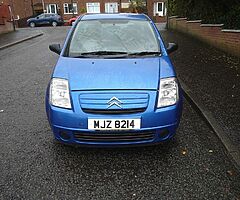 2007 Citroën C2 - Image 9/9