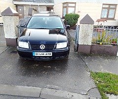 Swap or sale pm for price Deisel Bora ready for test just after been serviced