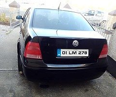 Diesel Bora low miles swaps only - Image 4/5