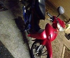 Jingheng 110cc