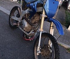 250cc bike