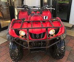 ✅ 2009 Yamaha Bruin/Grizzly 350cc auto✅