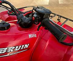 ✅ 2009 Yamaha Bruin/Grizzly 350cc auto✅