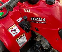 ✅ 2009 Yamaha Bruin/Grizzly 350cc auto✅ - Image 5/8