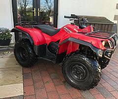 ✅ 2009 Yamaha Bruin/Grizzly 350cc auto✅ - Image 7/8