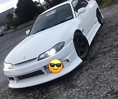 *S15 Parts Wanted*