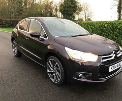 Current Stock Available @ Oakfield Car Sales - Image 10/10
