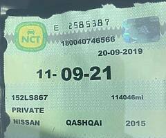 Nissan Qashqai - Image 5/8