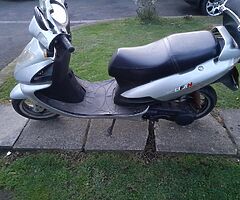 ** 2007 LIFAN 125 SCOOTER **