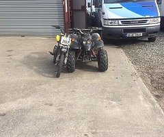 2020 Honda ATC