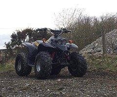 2020 Honda ATC