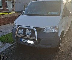 Swap for smaller van