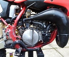 2004 cr85rb (big wheel)
