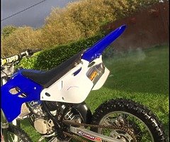 ⚠️2009 Yamaha yz 85