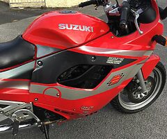 1990 Suzuki GSXF750