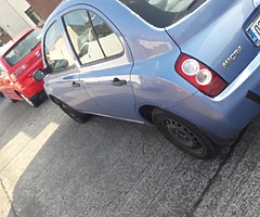 Nissan mirca. - Image 5/7