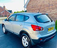 2008 Nissan Qashqai 1.5 DCI - Image 4/9
