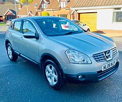 2008 Nissan Qashqai 1.5 DCI - Image 5/9