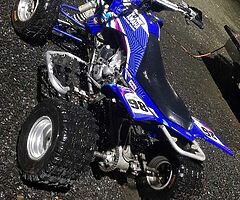 2007 Yamaha  YFZ450 - Image 5/8