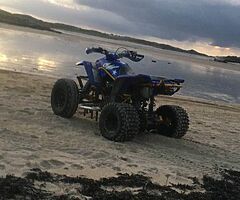 Yamaha blaster - Image 4/9