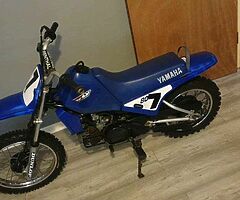 Genuine yamaha pw80