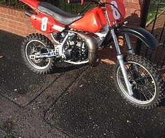 Cr80r - Image 6/7