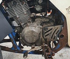 Suzuki LT250s - Image 4/9