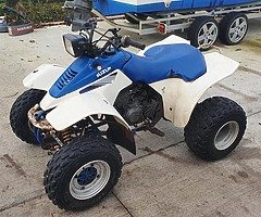 Suzuki LT250s - Image 9/9