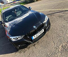 2017 BMW 631750080572495 - Image 8/10