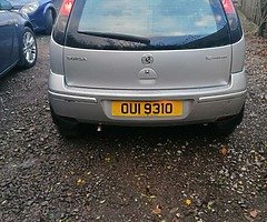 Vauxhall corsa