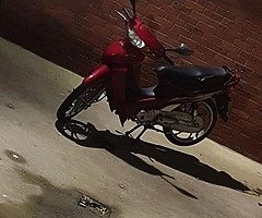 2008 Honda ATC