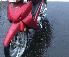 2008 Honda ATC