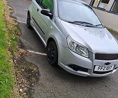 2016 Other Top prices paid  - Image 10/10