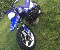 2010 Yamaha PW 50