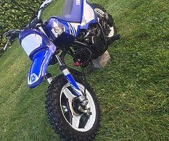 2010 Yamaha PW 50