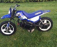 Pw 50 - Image 4/7
