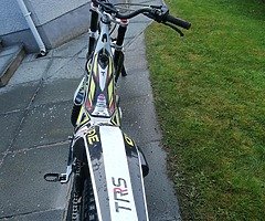 TRS one 300