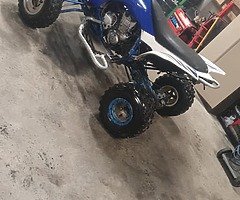 ## Yamaha yfz 450 ## - Image 7/7