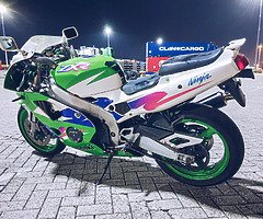 Kawasaki ZX4 R
