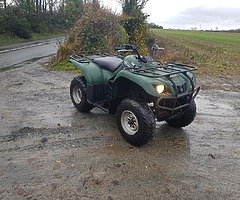 2009 Yamaha big bear 250cc