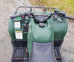 2009 Yamaha big bear 250cc - Image 4/8