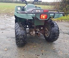 2009 Yamaha big bear 250cc - Image 5/8