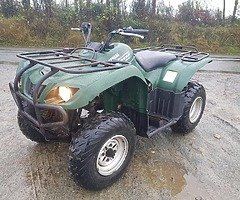 2009 Yamaha big bear 250cc - Image 7/8